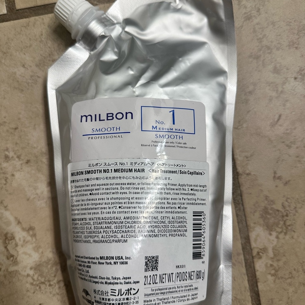 Milbon Smooth Hair Treatment No.1